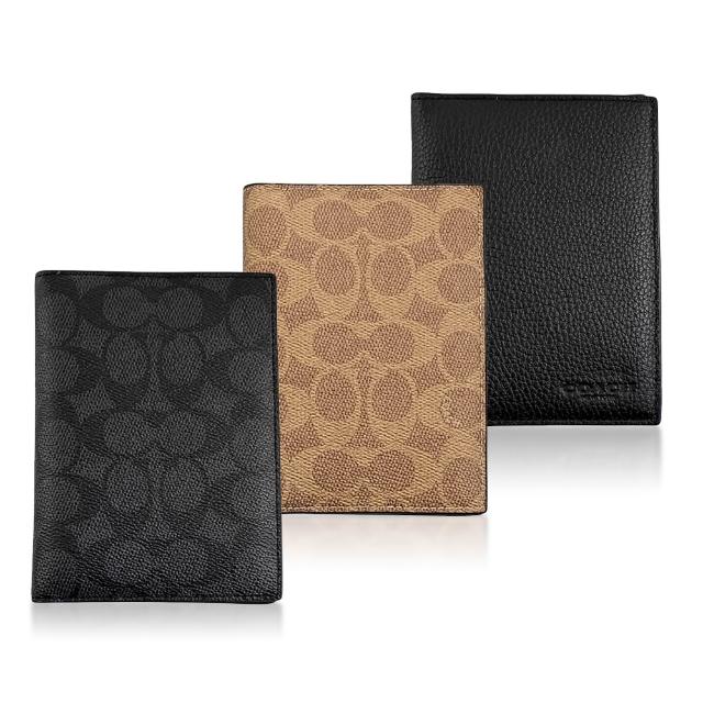 【2026】護照夾推薦10款高評價人氣品牌排行榜 | 好吃美食的八里人