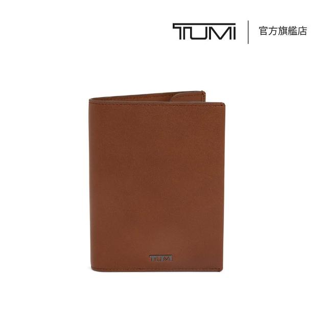 【2026】護照夾推薦10款高評價人氣品牌排行榜 | 好吃美食的八里人