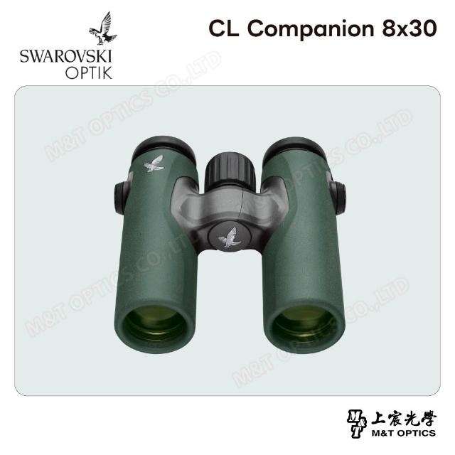 【2026】雙筒望遠鏡推薦10款高評價人氣品牌排行榜 | 好吃美食的八里人