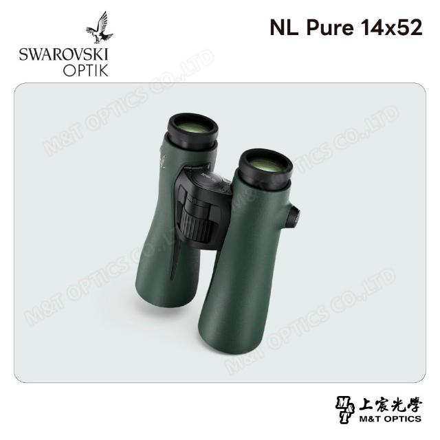 【2026】雙筒望遠鏡推薦10款高評價人氣品牌排行榜 | 好吃美食的八里人