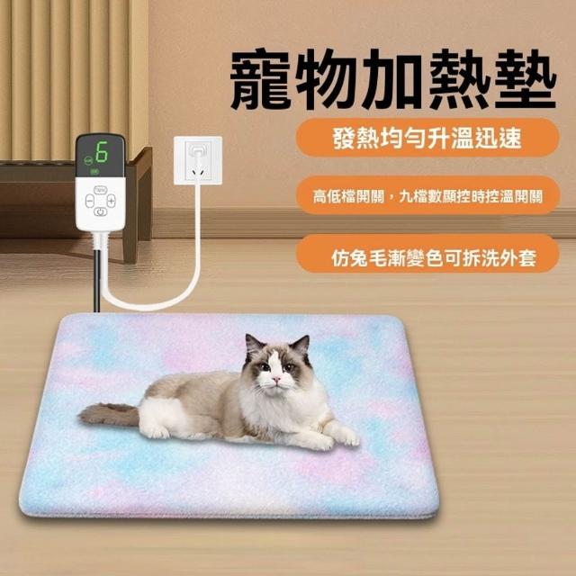 【2026】寵物地墊推薦10款高評價人氣品牌排行榜 | 好吃美食的八里人