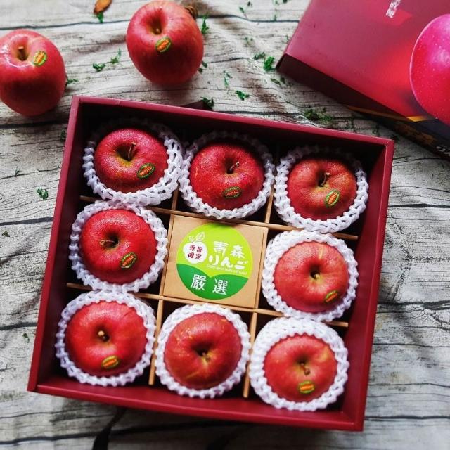 【2026】蘋果禮盒推薦10款高評價人氣品牌排行榜 | 好吃美食的八里人