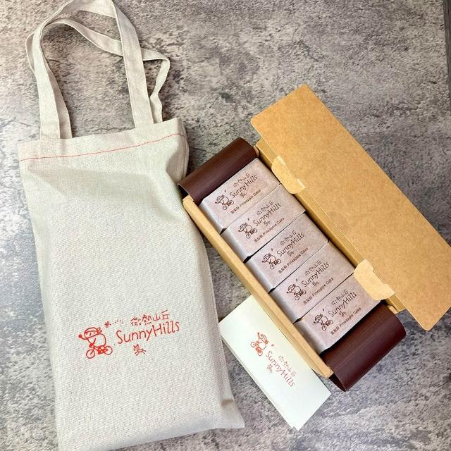 【2026】蘋果禮盒推薦10款高評價人氣品牌排行榜 | 好吃美食的八里人