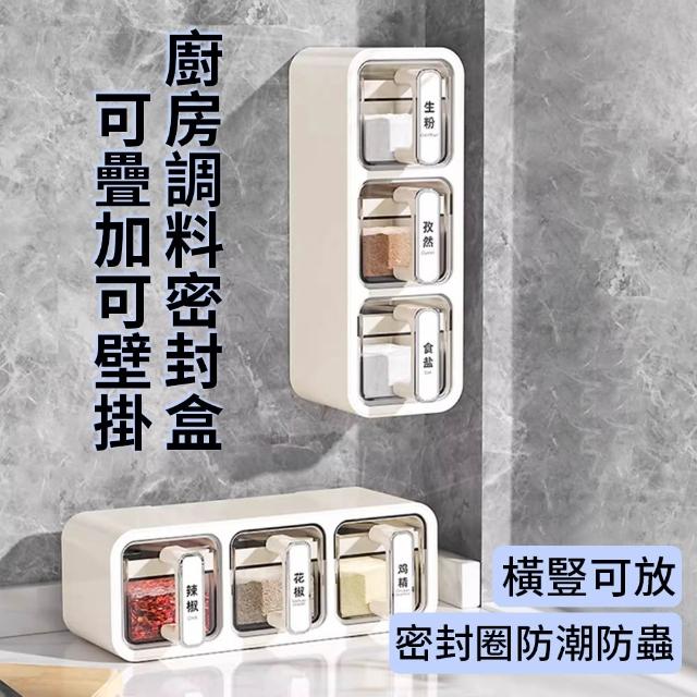 | 好吃美食的八里人 【2026】鹽巴推薦10款高評價人氣品牌排行榜 | 好吃美食的八里人