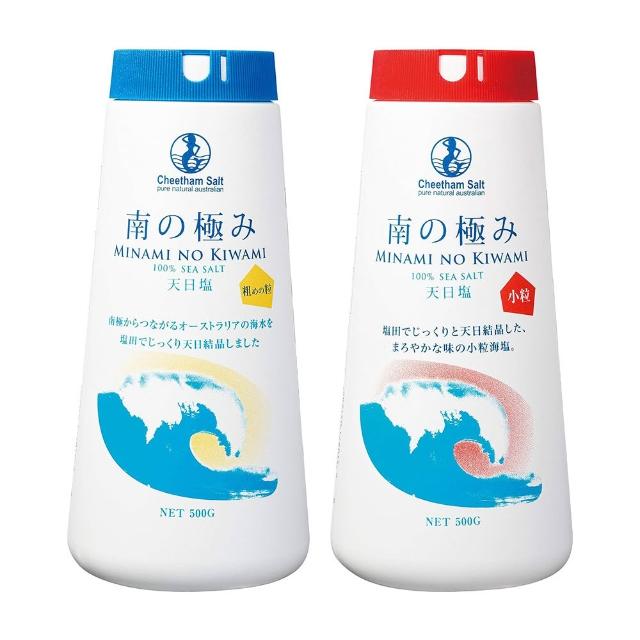 | 好吃美食的八里人 【2026】鹽巴推薦10款高評價人氣品牌排行榜 | 好吃美食的八里人