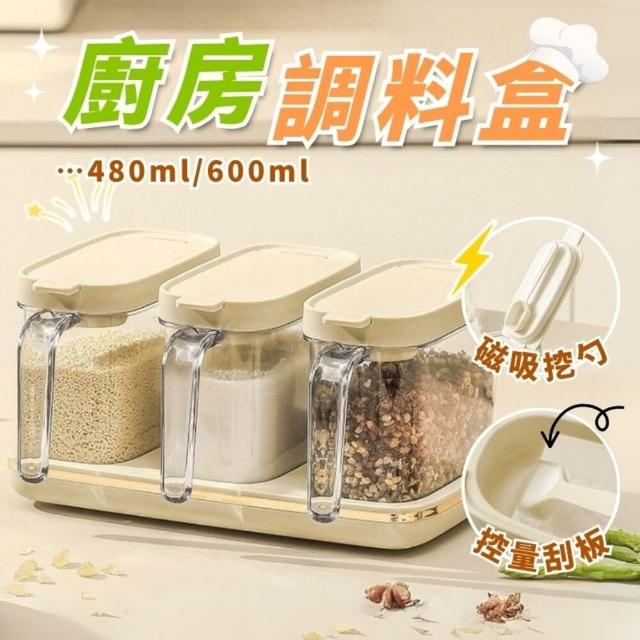 | 好吃美食的八里人 【2026】鹽巴推薦10款高評價人氣品牌排行榜 | 好吃美食的八里人