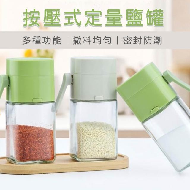 | 好吃美食的八里人 【2026】鹽巴推薦10款高評價人氣品牌排行榜 | 好吃美食的八里人