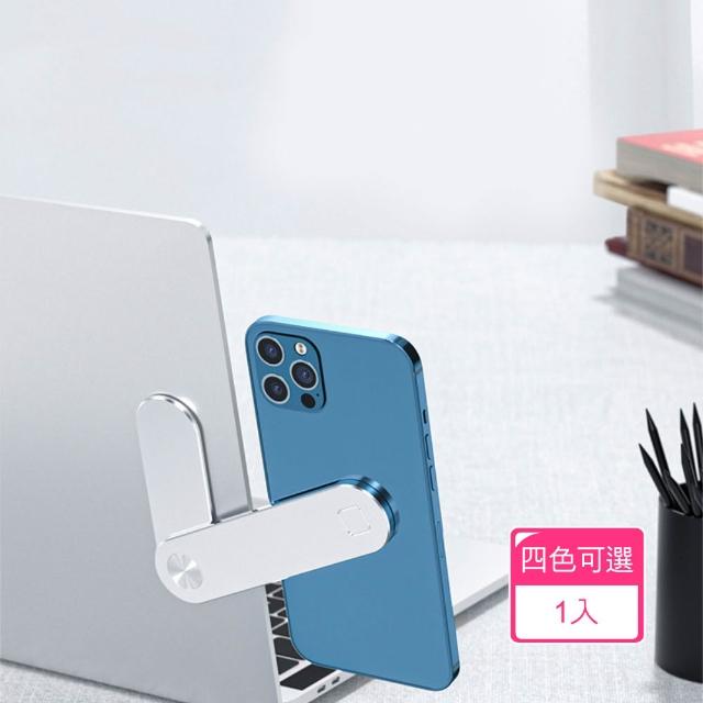 【2026】雙螢幕筆電推薦10款高評價人氣品牌排行榜 | 好吃美食的八里人