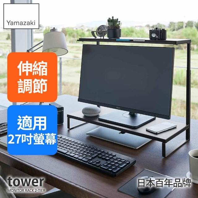 【2026】雙螢幕筆電推薦10款高評價人氣品牌排行榜 | 好吃美食的八里人