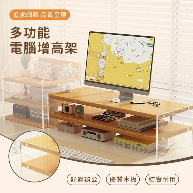 【2026】雙螢幕筆電推薦10款高評價人氣品牌排行榜 | 好吃美食的八里人