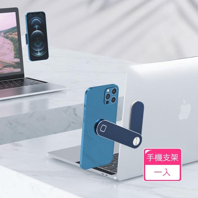 【2026】雙螢幕筆電推薦10款高評價人氣品牌排行榜 | 好吃美食的八里人