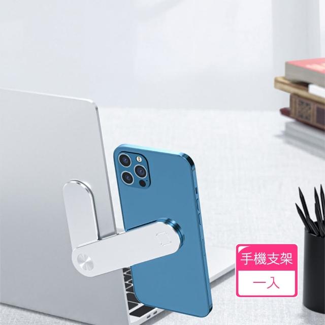 【2026】雙螢幕筆電推薦10款高評價人氣品牌排行榜 | 好吃美食的八里人