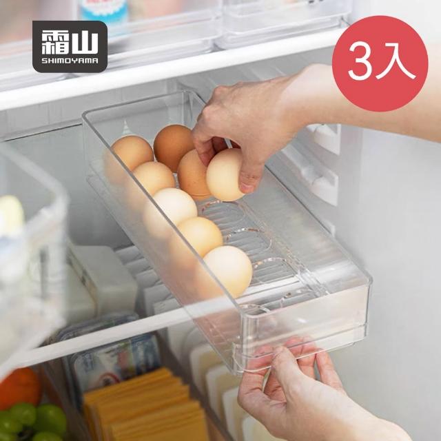 | 好吃美食的八里人 【2026】雞蛋收納盒推薦10款高評價人氣品牌排行榜 | 好吃美食的八里人