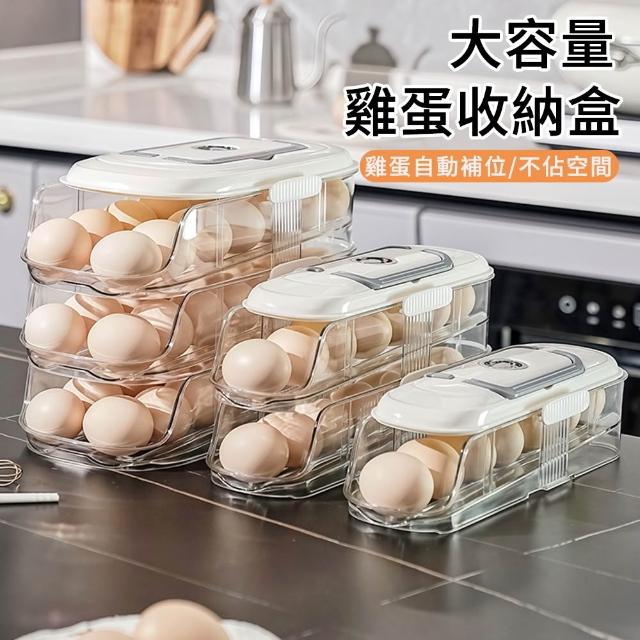 | 好吃美食的八里人 【2026】雞蛋收納盒推薦10款高評價人氣品牌排行榜 | 好吃美食的八里人