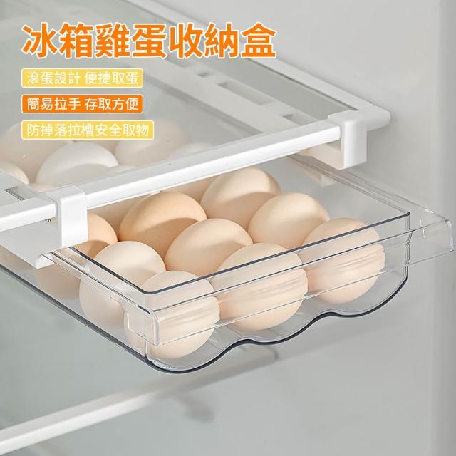 | 好吃美食的八里人 【2026】雞蛋收納盒推薦10款高評價人氣品牌排行榜 | 好吃美食的八里人