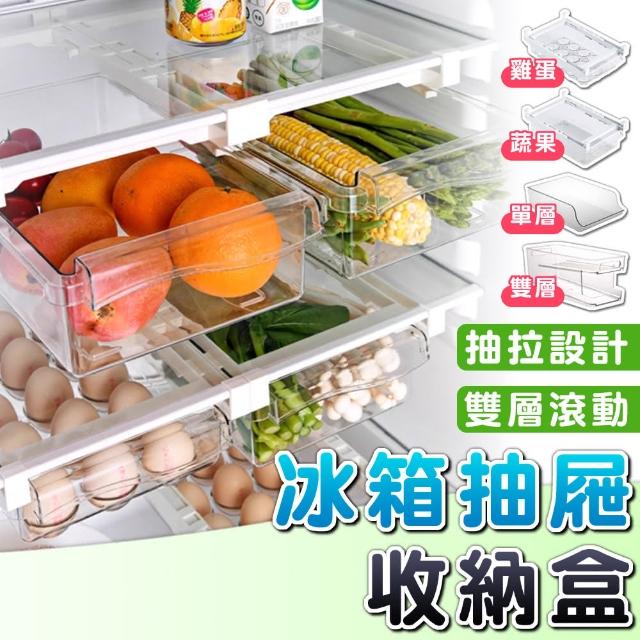 | 好吃美食的八里人 【2026】雞蛋收納盒推薦10款高評價人氣品牌排行榜 | 好吃美食的八里人