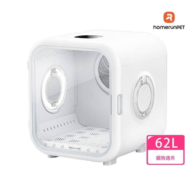 【2026】寵物烘毛機推薦10款高評價人氣品牌排行榜 | 好吃美食的八里人