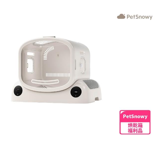 【2026】寵物烘毛機推薦10款高評價人氣品牌排行榜 | 好吃美食的八里人