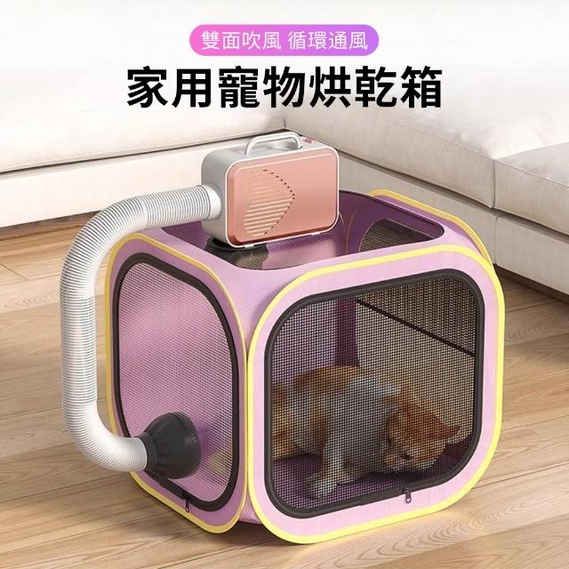 【2026】寵物烘毛機推薦10款高評價人氣品牌排行榜 | 好吃美食的八里人