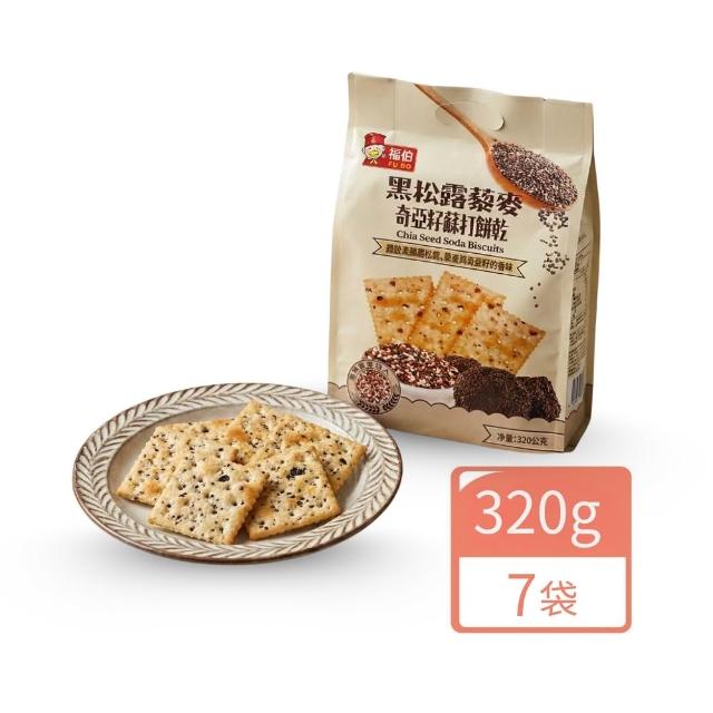 【2026】蘇打餅推薦10款高評價人氣品牌排行榜 | 好吃美食的八里人