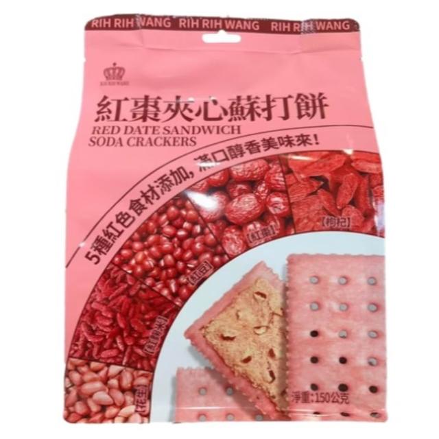 【2026】蘇打餅推薦10款高評價人氣品牌排行榜 | 好吃美食的八里人