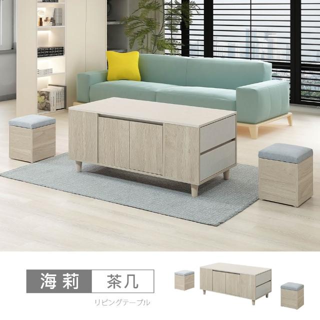 【2026】麵茶推薦10款高評價人氣品牌排行榜 | 好吃美食的八里人