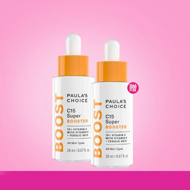 | 好吃美食的八里人 【2026】寶拉珍選推薦10款高評價人氣品牌排行榜 | 好吃美食的八里人