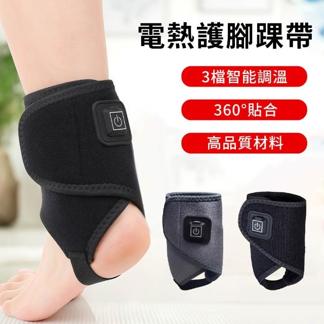 | 好吃美食的八里人 【2026】護踝推薦10款高評價人氣品牌排行榜 | 好吃美食的八里人