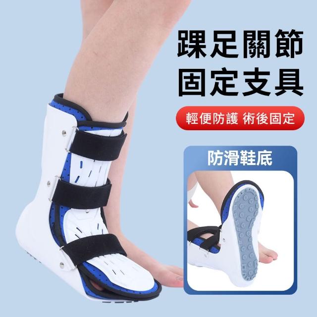 | 好吃美食的八里人 【2026】護踝推薦10款高評價人氣品牌排行榜 | 好吃美食的八里人