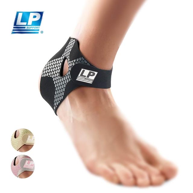 | 好吃美食的八里人 【2026】護踝推薦10款高評價人氣品牌排行榜 | 好吃美食的八里人