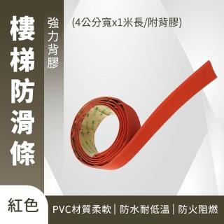 【2026】地板貼推薦｜10款高評價人氣品牌排行榜 | BALIMAN情報局