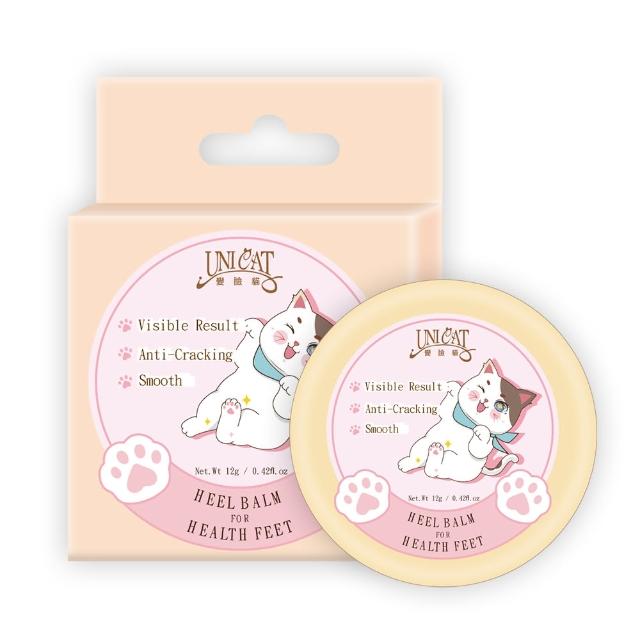 【2026】護足霜推薦10款高評價人氣品牌排行榜 | 好吃美食的八里人