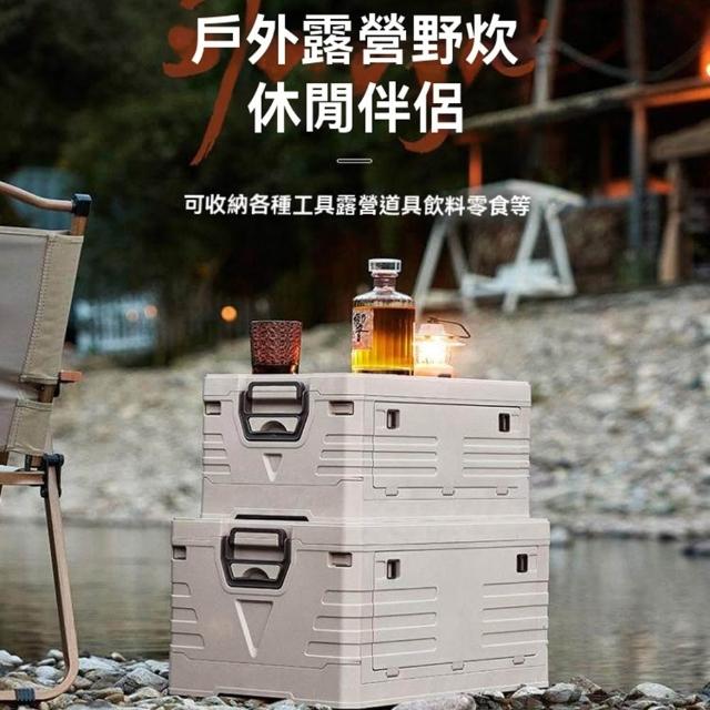 【2026】露營收納箱推薦10款高評價人氣品牌排行榜 | 好吃美食的八里人