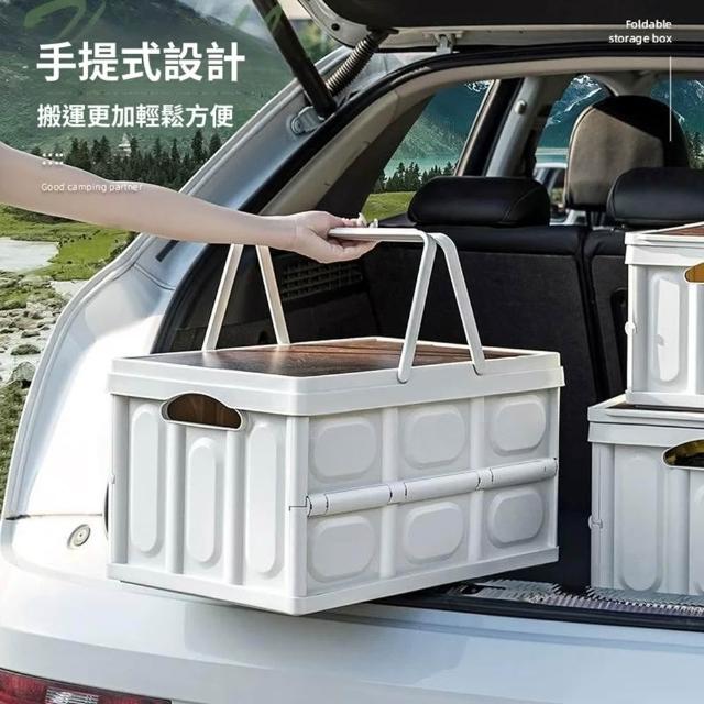 【2026】露營收納箱推薦10款高評價人氣品牌排行榜 | 好吃美食的八里人