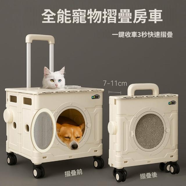 【2026】寵物外出包推薦10款高評價人氣品牌排行榜 | 好吃美食的八里人