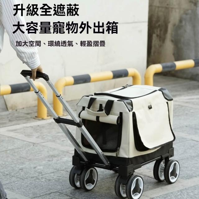 【2026】寵物外出包推薦10款高評價人氣品牌排行榜 | 好吃美食的八里人