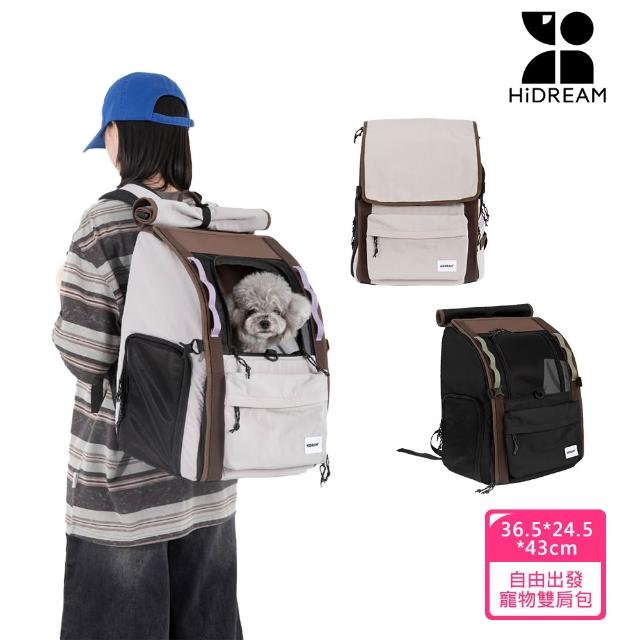 【2026】寵物外出包推薦10款高評價人氣品牌排行榜 | 好吃美食的八里人