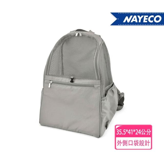 【2026】寵物外出包推薦10款高評價人氣品牌排行榜 | 好吃美食的八里人