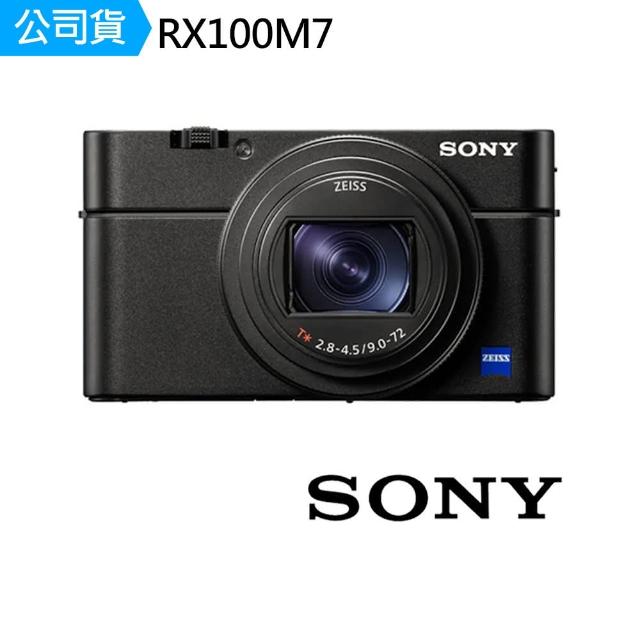 【2026】類單眼相機推薦10款高評價人氣品牌排行榜 | 好吃美食的八里人