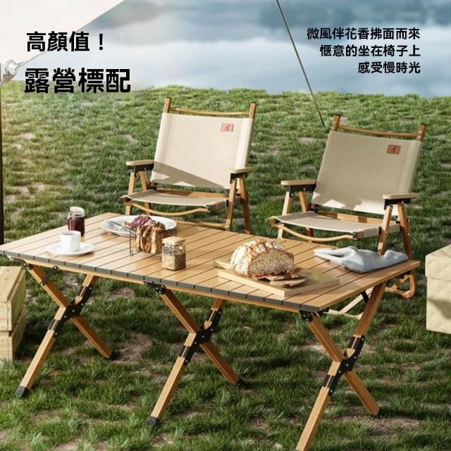 【2026】露營摺疊桌推薦10款高評價人氣品牌排行榜 | 好吃美食的八里人