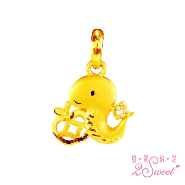 | 好吃美食的八里人 【2026】寶寶金飾推薦10款高評價人氣品牌排行榜 | 好吃美食的八里人