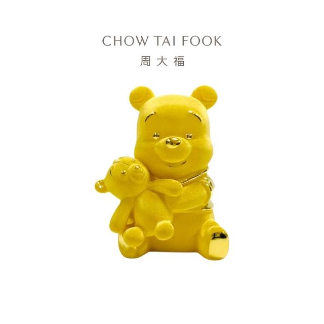 | 好吃美食的八里人 【2026】寶寶金飾推薦10款高評價人氣品牌排行榜 | 好吃美食的八里人