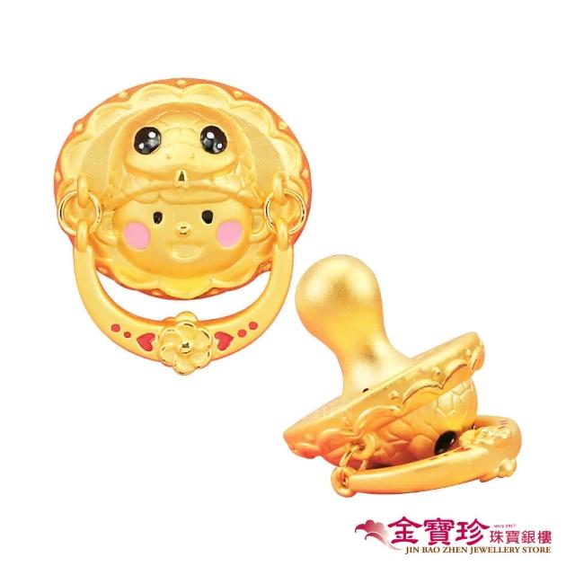 | 好吃美食的八里人 【2026】寶寶金飾推薦10款高評價人氣品牌排行榜 | 好吃美食的八里人