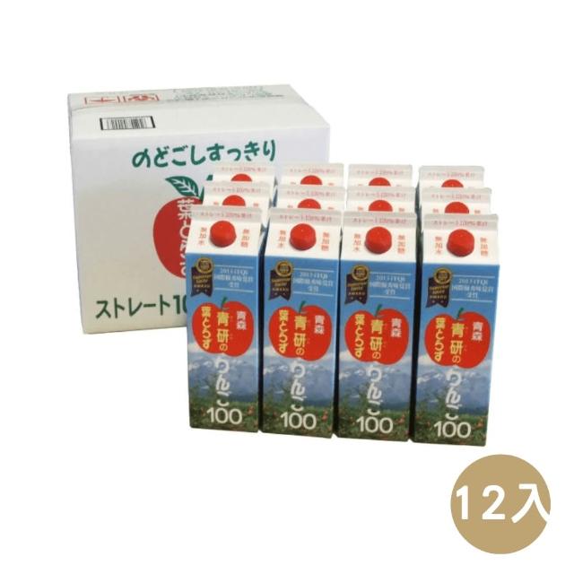 【2026】蘋果汁推薦10款高評價人氣品牌排行榜 | 好吃美食的八里人