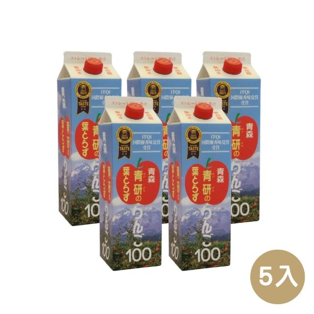 【2026】蘋果汁推薦10款高評價人氣品牌排行榜 | 好吃美食的八里人