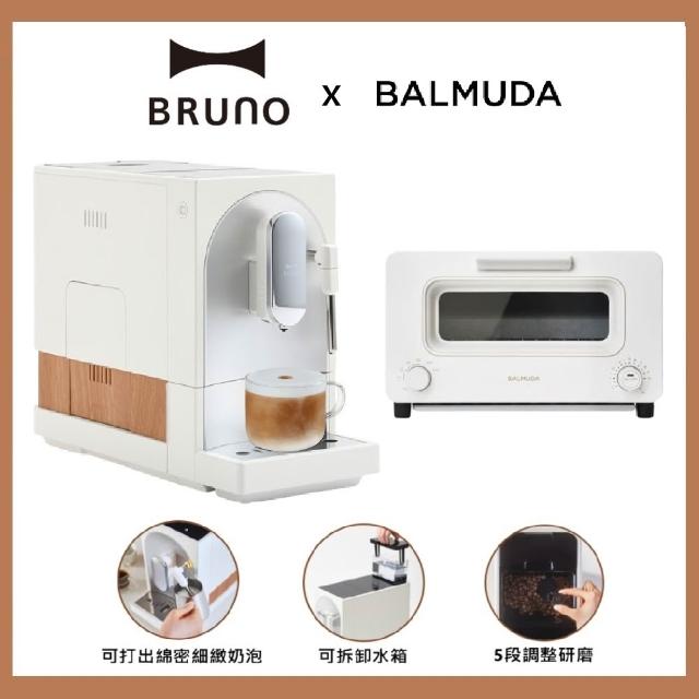 | 好吃美食的八里人 【2026】麵包機推薦10款高評價人氣品牌排行榜 | 好吃美食的八里人