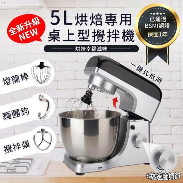 | 好吃美食的八里人 【2026】麵包機推薦10款高評價人氣品牌排行榜 | 好吃美食的八里人