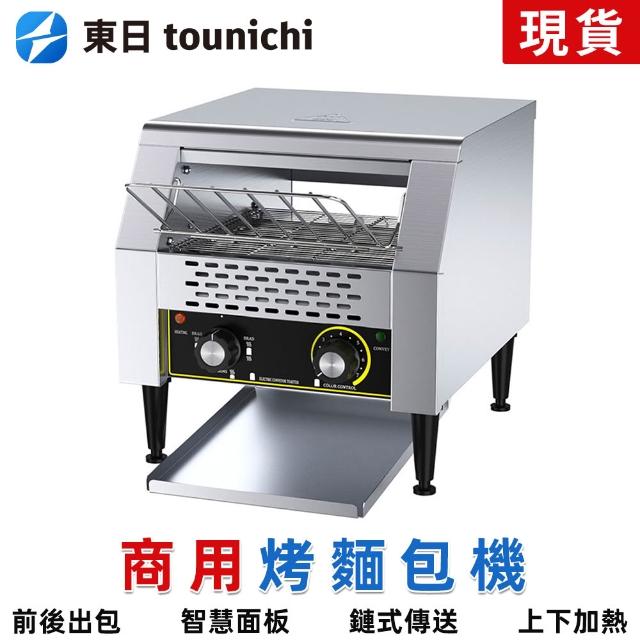 | 好吃美食的八里人 【2026】麵包機推薦10款高評價人氣品牌排行榜 | 好吃美食的八里人