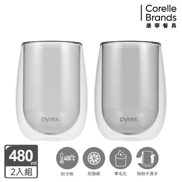 【2026】雙層玻璃杯推薦10款高評價人氣品牌排行榜 | 好吃美食的八里人