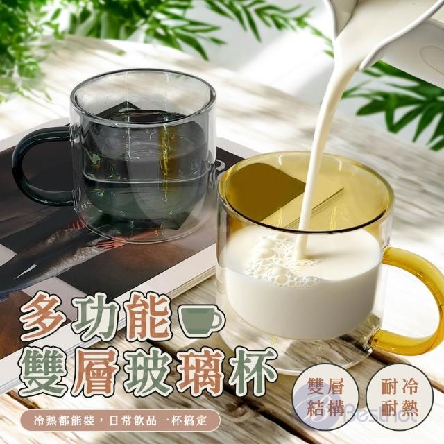 【2026】雙層玻璃杯推薦10款高評價人氣品牌排行榜 | 好吃美食的八里人